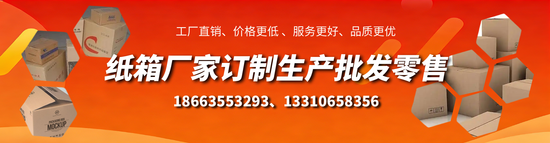 祁东不锈钢桥架厂家
